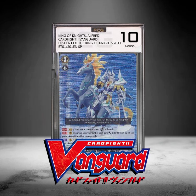 Cardfight Vanguard Card Grading